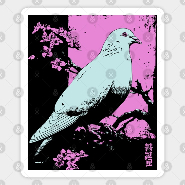 Peaceful Dove Japanese Art | Pink Branch Bird Ukiyo-e Style Magnet by TuncGK